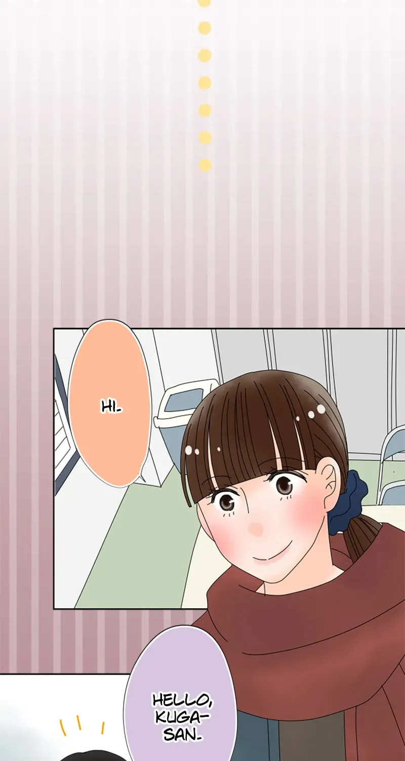 Read Doukyonin chapter 136 image 15 on Lezhin