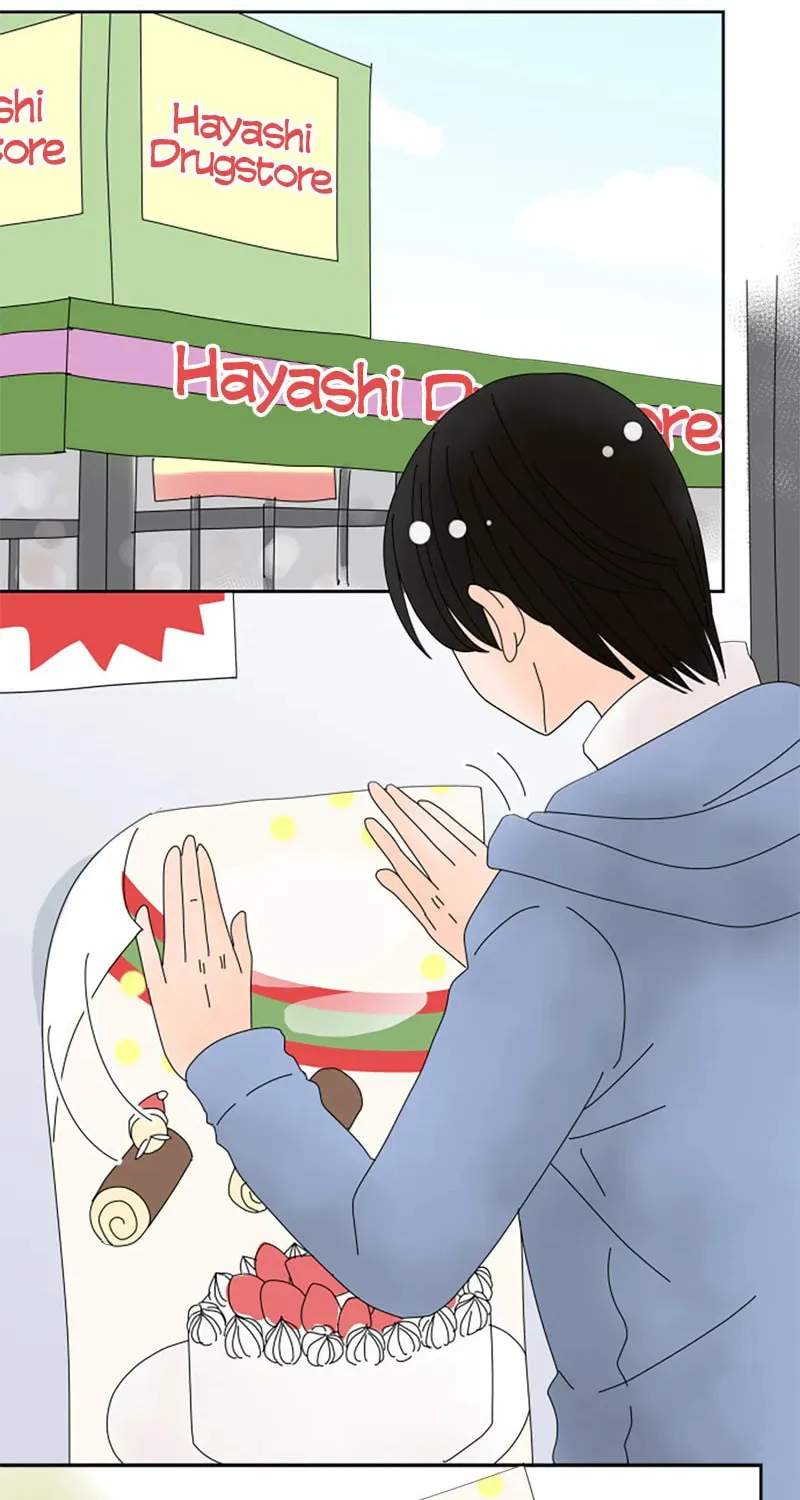 Read Doukyonin chapter 138 image 1 on Lezhin