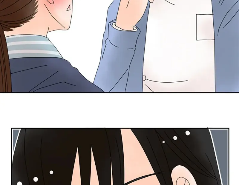 Read Doukyonin chapter 138 image 15 on Lezhin
