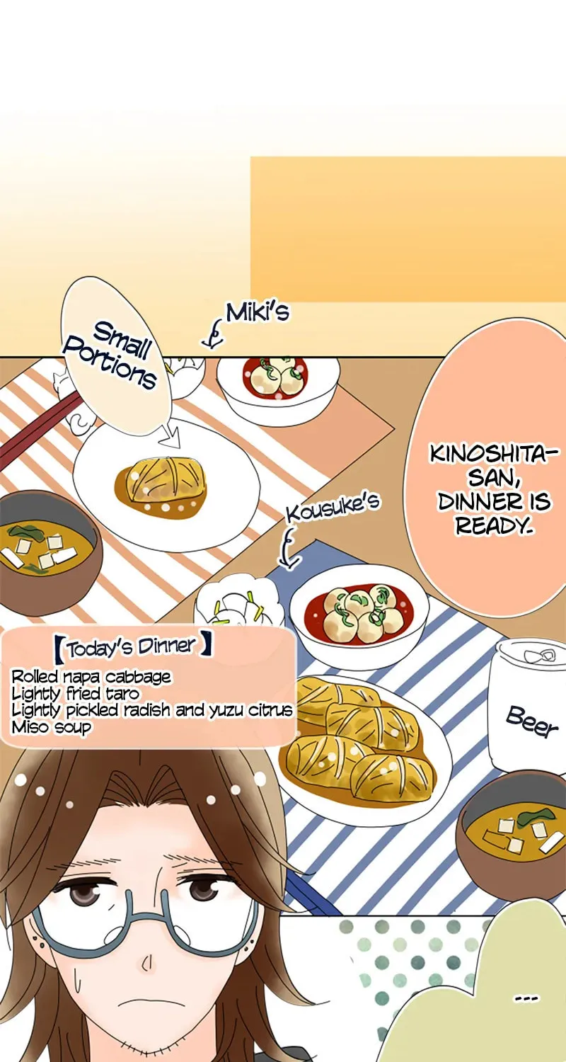 Read Doukyonin chapter 138 image 30 on Lezhin