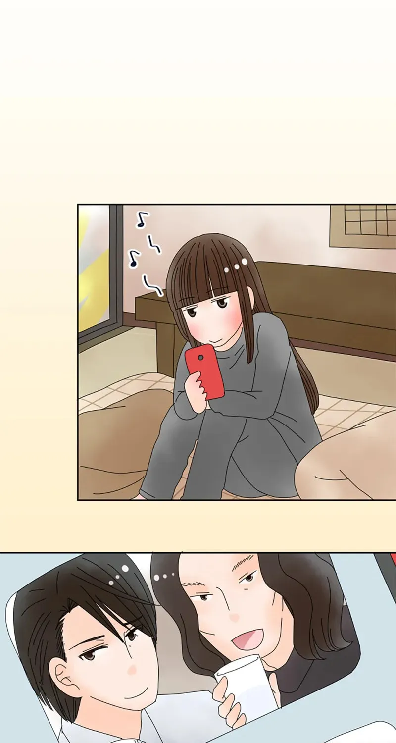 Read Doukyonin chapter 139 image 1 on Lezhin