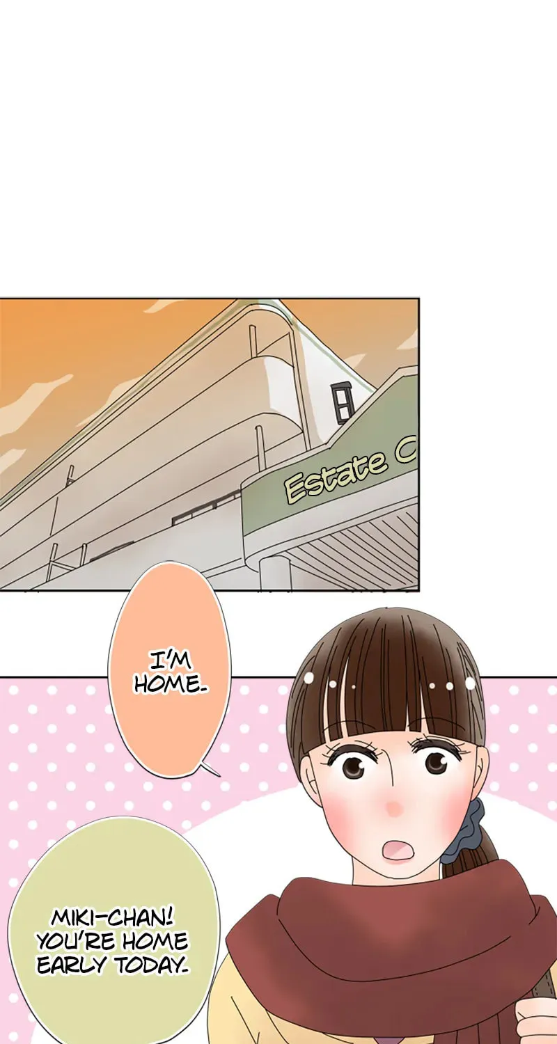 Read Doukyonin chapter 139 image 7 on Lezhin
