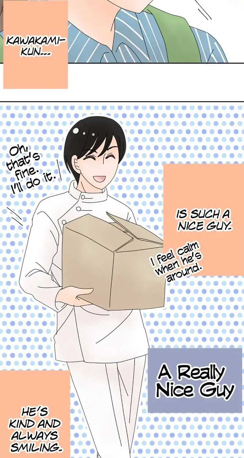 Read Doukyonin chapter 14 image 10 on Lezhin