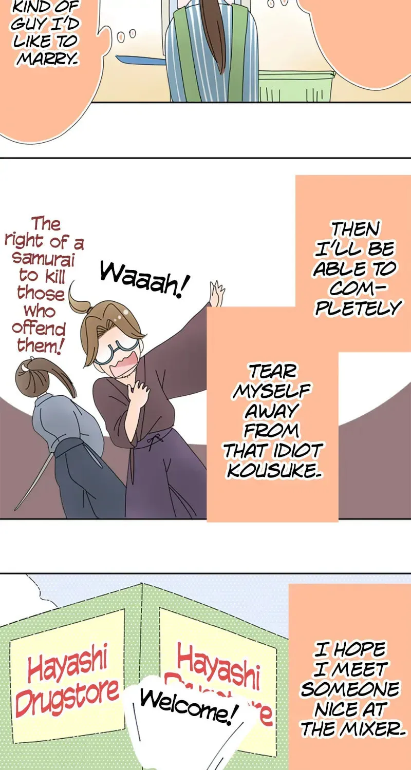 Read Doukyonin chapter 14 image 12 on Lezhin