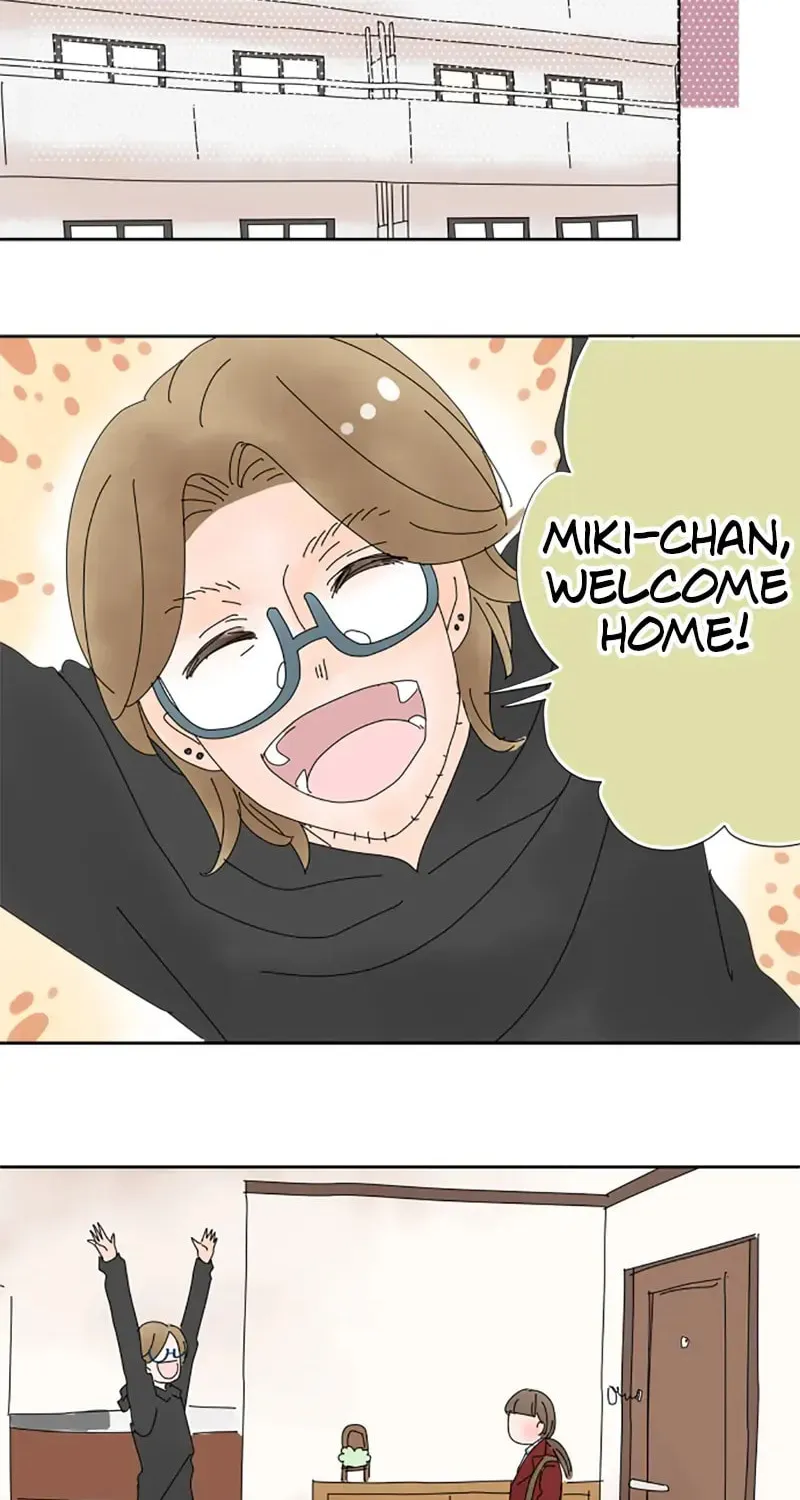 Read Doukyonin chapter 14 image 16 on Lezhin