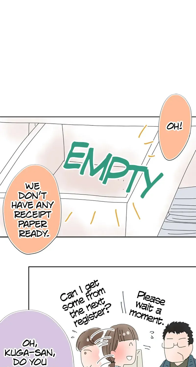 Read Doukyonin chapter 14 image 5 on Lezhin