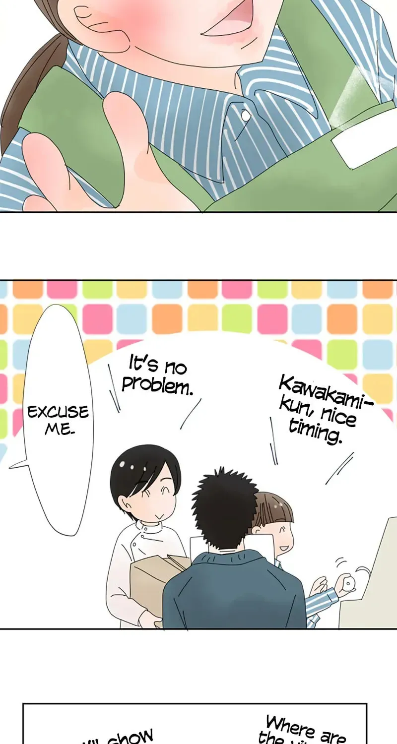 Read Doukyonin chapter 14 image 7 on Lezhin