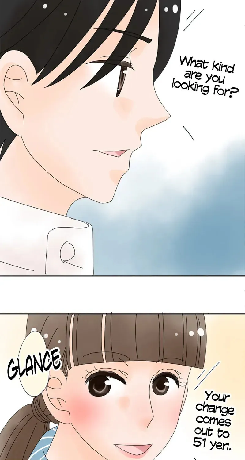 Read Doukyonin chapter 14 image 9 on Lezhin