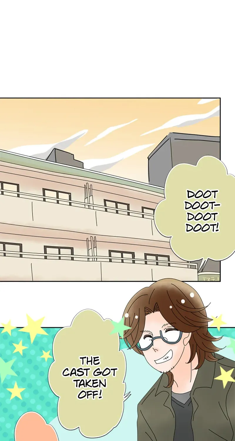 Doukyonin Chapter 140 page 2 - 
