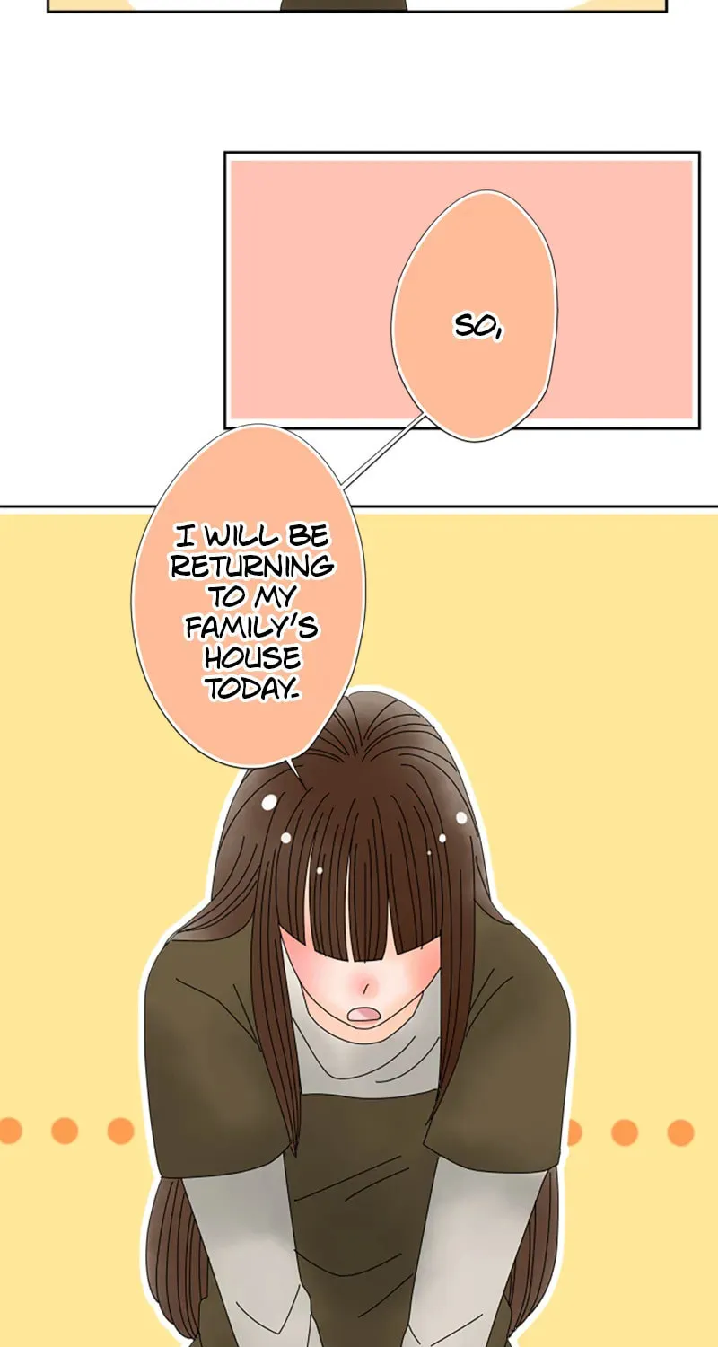 Doukyonin Chapter 140 page 11 - 