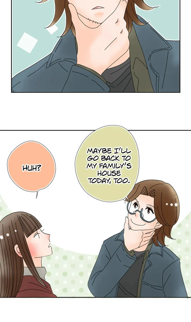 Doukyonin Chapter 140 page 18 - 