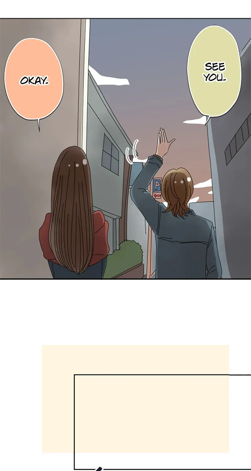Doukyonin Chapter 140 page 19 - 
