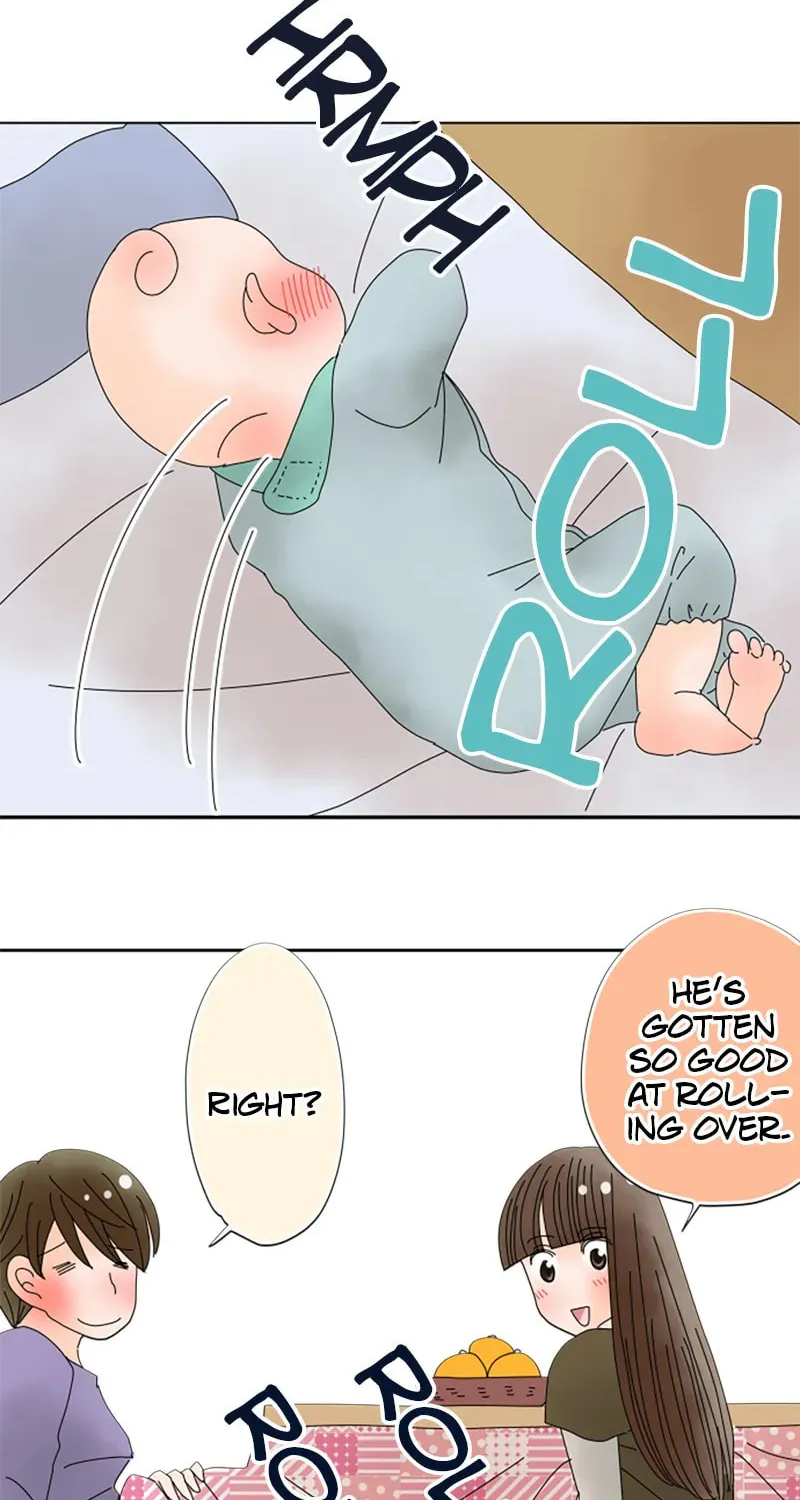 Doukyonin Chapter 140 page 20 - 