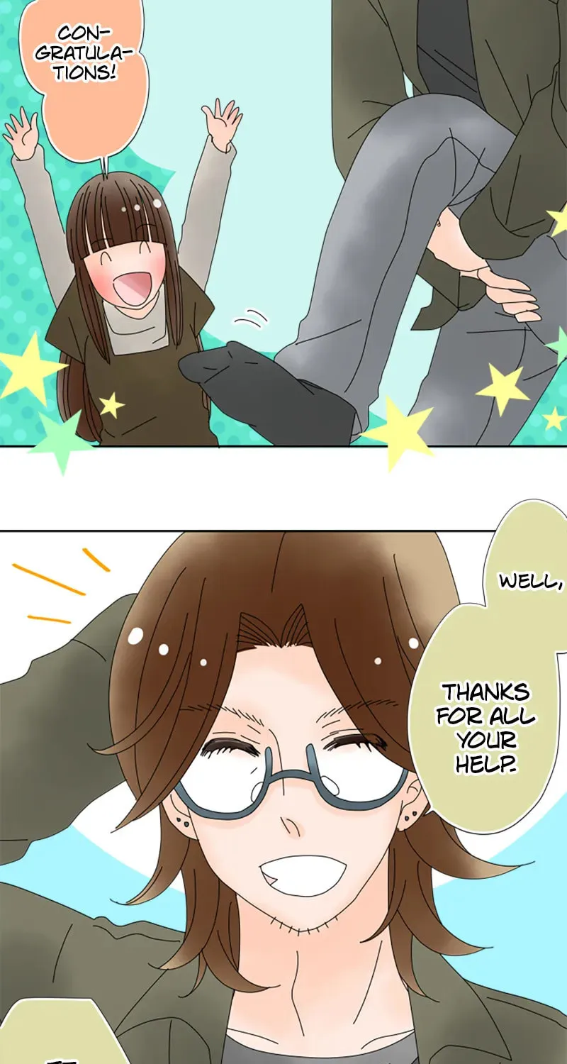 Doukyonin Chapter 140 page 3 - 