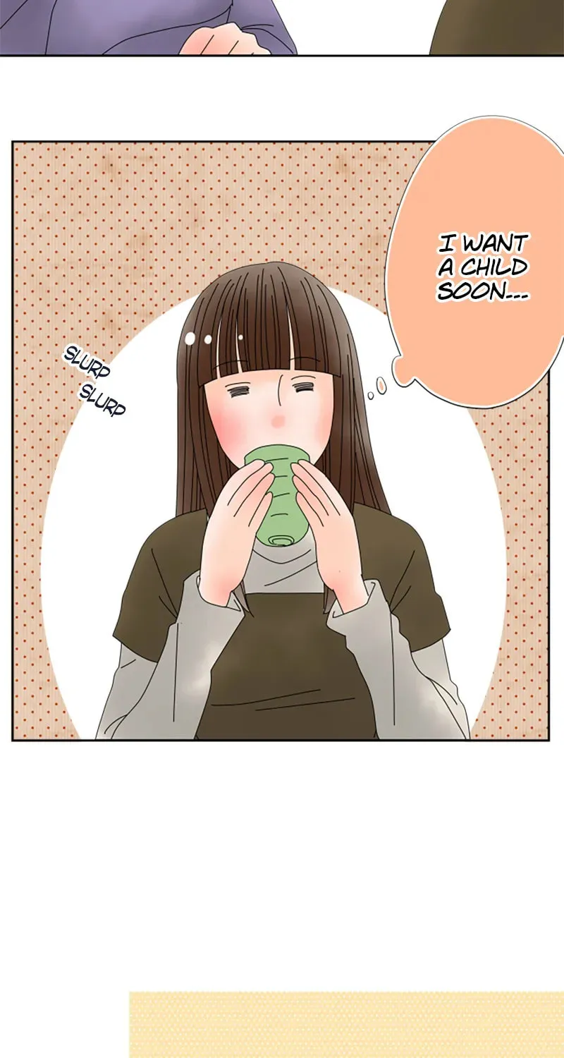 Doukyonin Chapter 140 page 23 - 