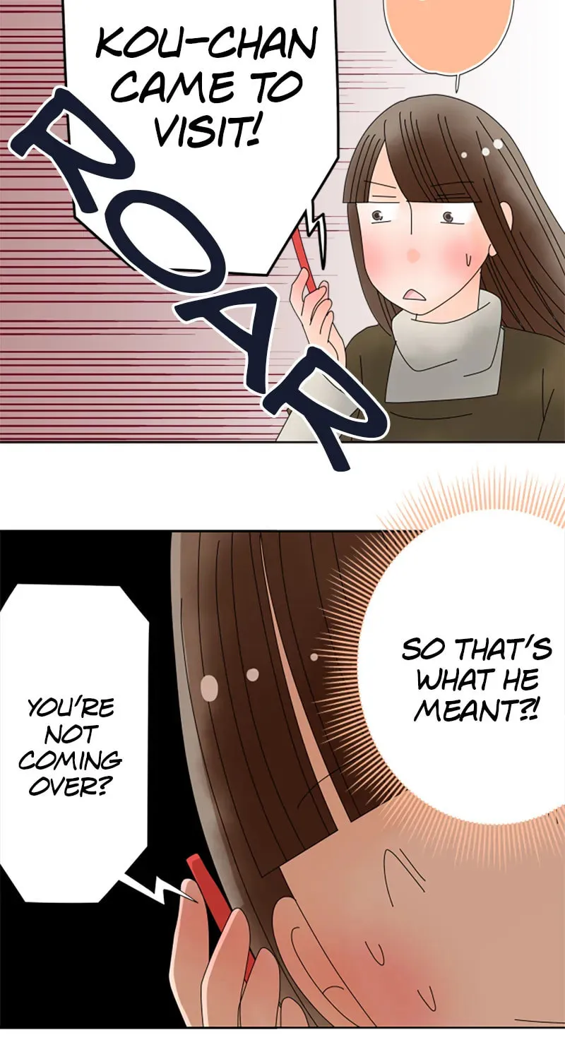Doukyonin Chapter 140 page 26 - 