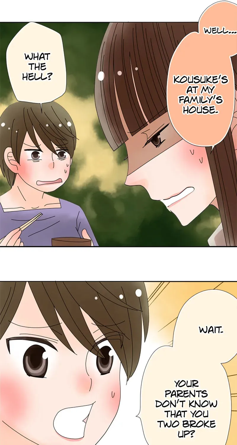 Doukyonin Chapter 140 page 29 - 