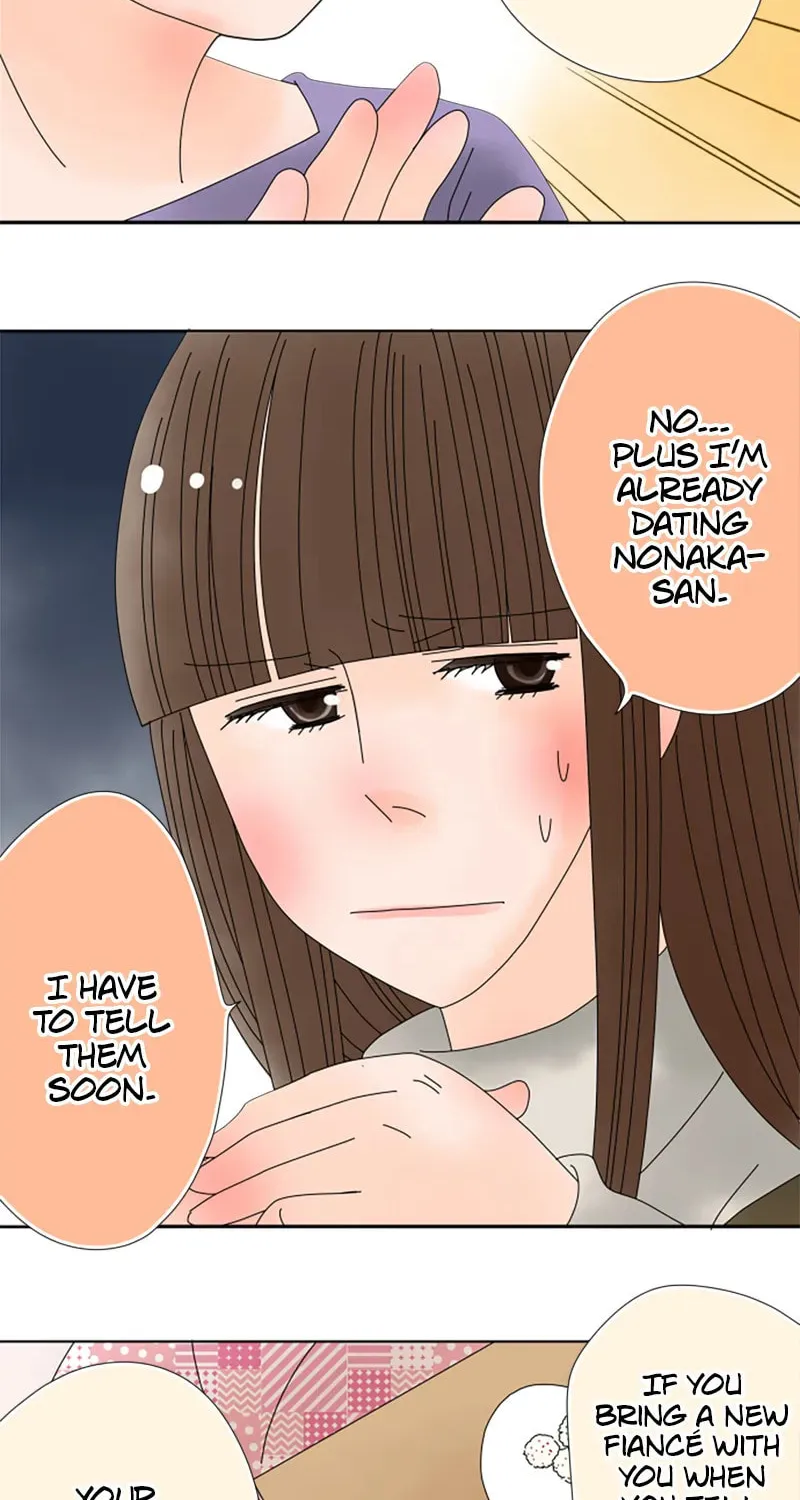 Doukyonin Chapter 140 page 30 - 