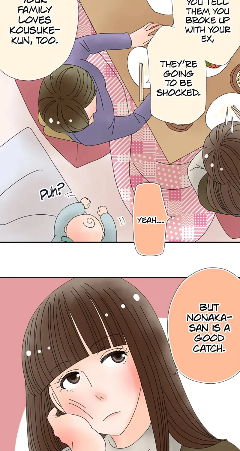 Doukyonin Chapter 140 page 31 - 