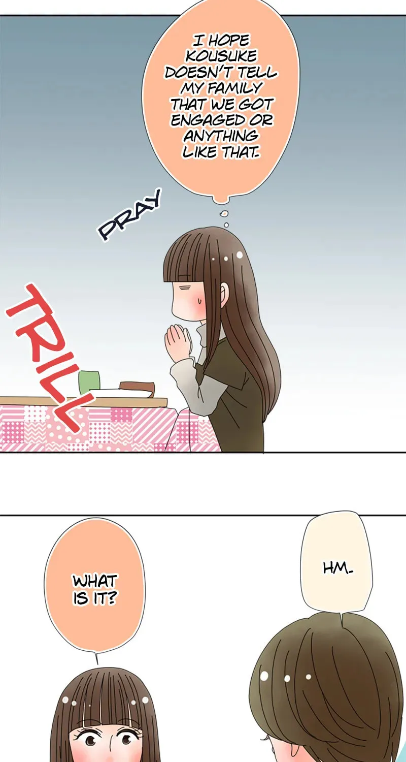 Doukyonin Chapter 140 page 33 - 