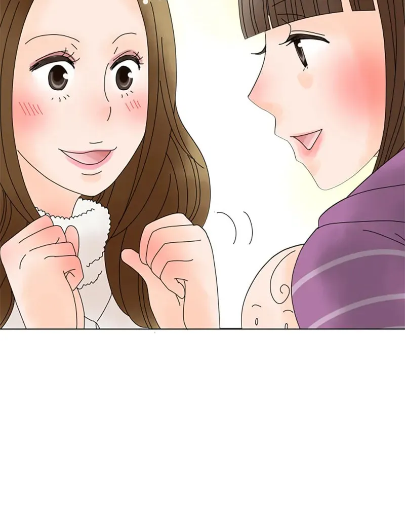 Read Doukyonin chapter 141 image 3 on Lezhin