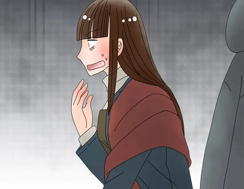 Read Doukyonin chapter 142 image 22 on Lezhin