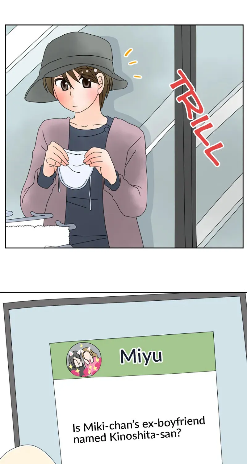 Read Doukyonin chapter 142 image 31 on Lezhin