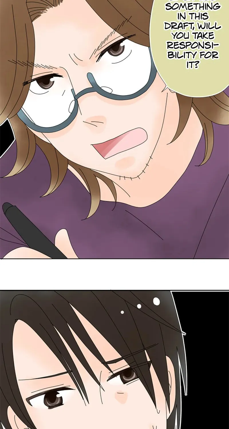 Doukyonin Chapter 144 page 14 - 