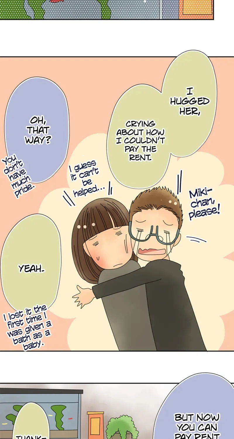 Doukyonin Chapter 144 page 26 - 