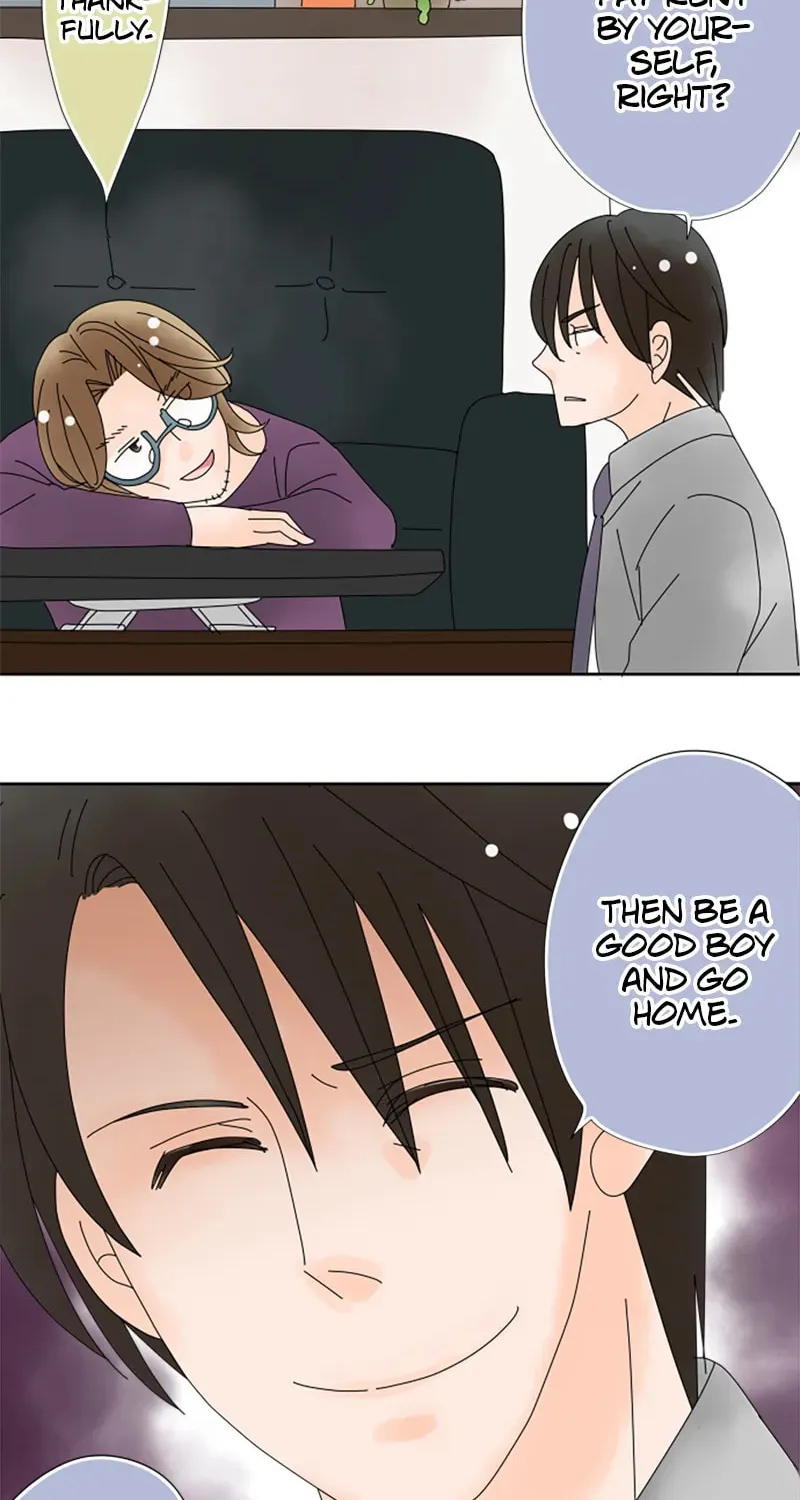 Doukyonin Chapter 144 page 27 - 
