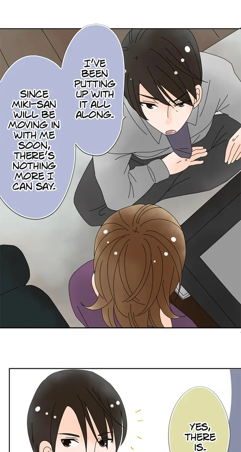 Doukyonin Chapter 144 page 29 - 