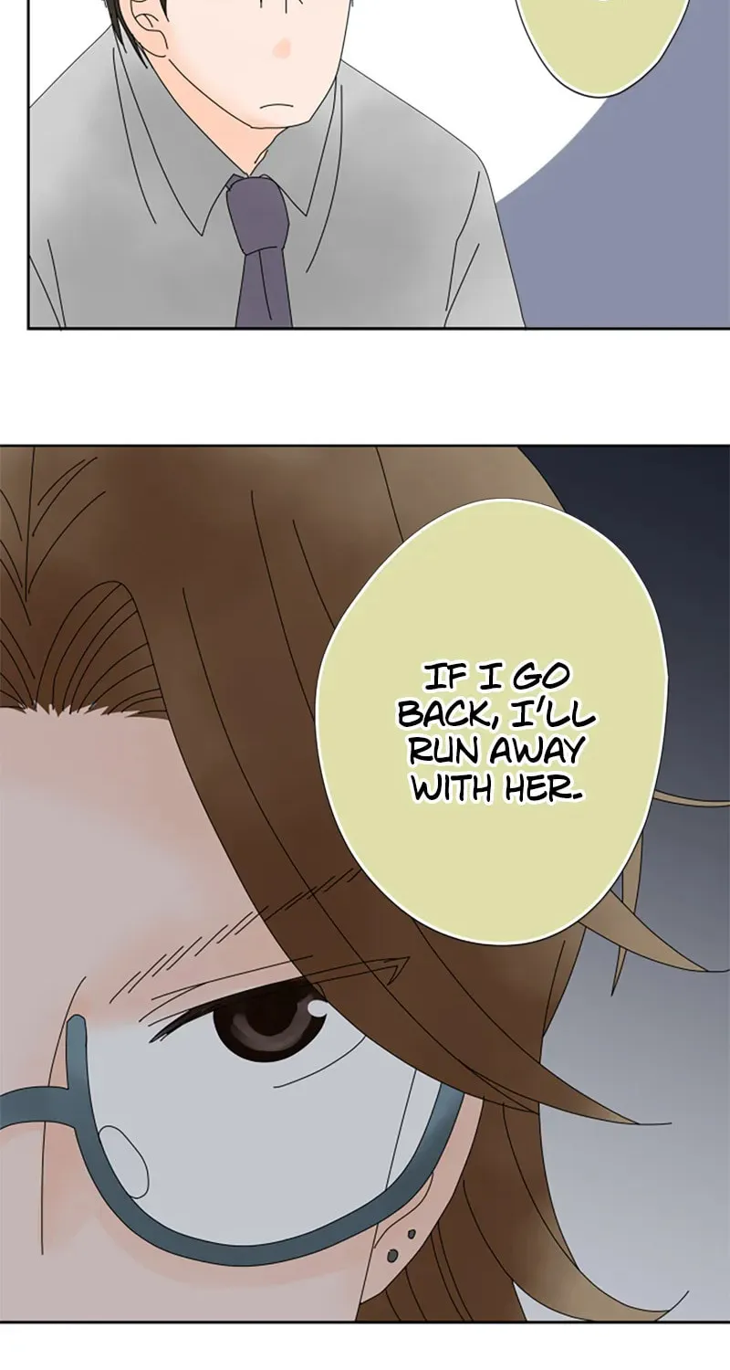 Doukyonin Chapter 144 page 30 - 
