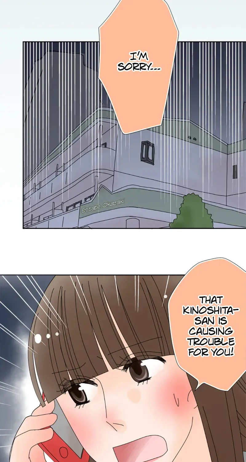 Doukyonin Chapter 144 page 4 - 