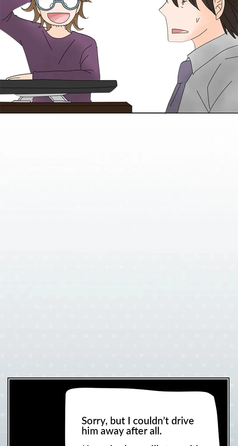 Doukyonin Chapter 144 page 37 - 