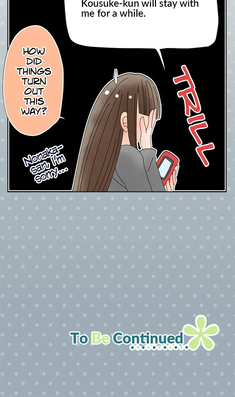 Doukyonin Chapter 144 page 38 - 