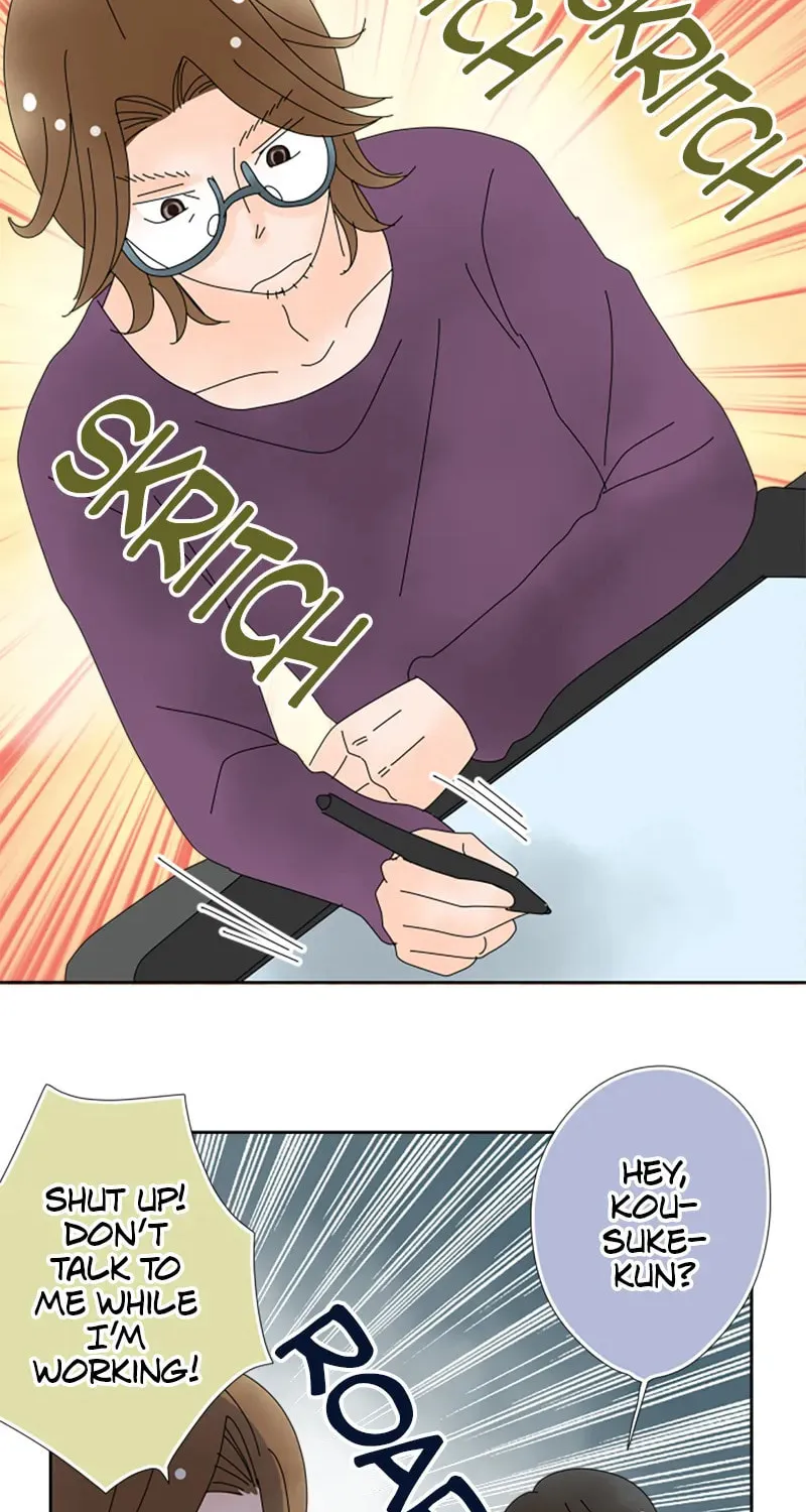 Doukyonin Chapter 144 page 10 - 