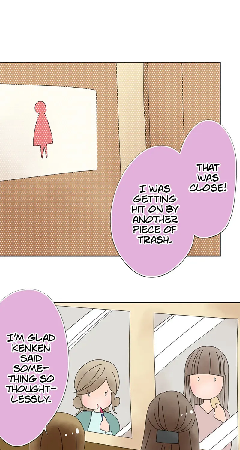 Read Doukyonin chapter 145 image 12 on Lezhin
