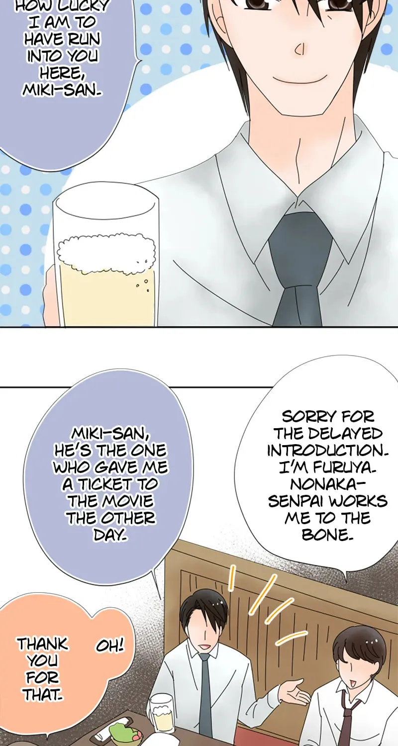 Read Doukyonin chapter 145 image 2 on Lezhin
