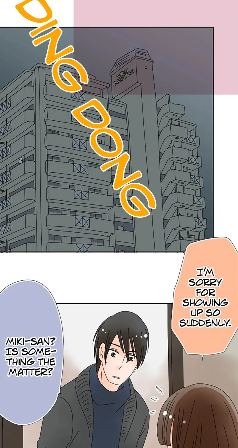 Doukyonin Chapter 146 page 12 - 