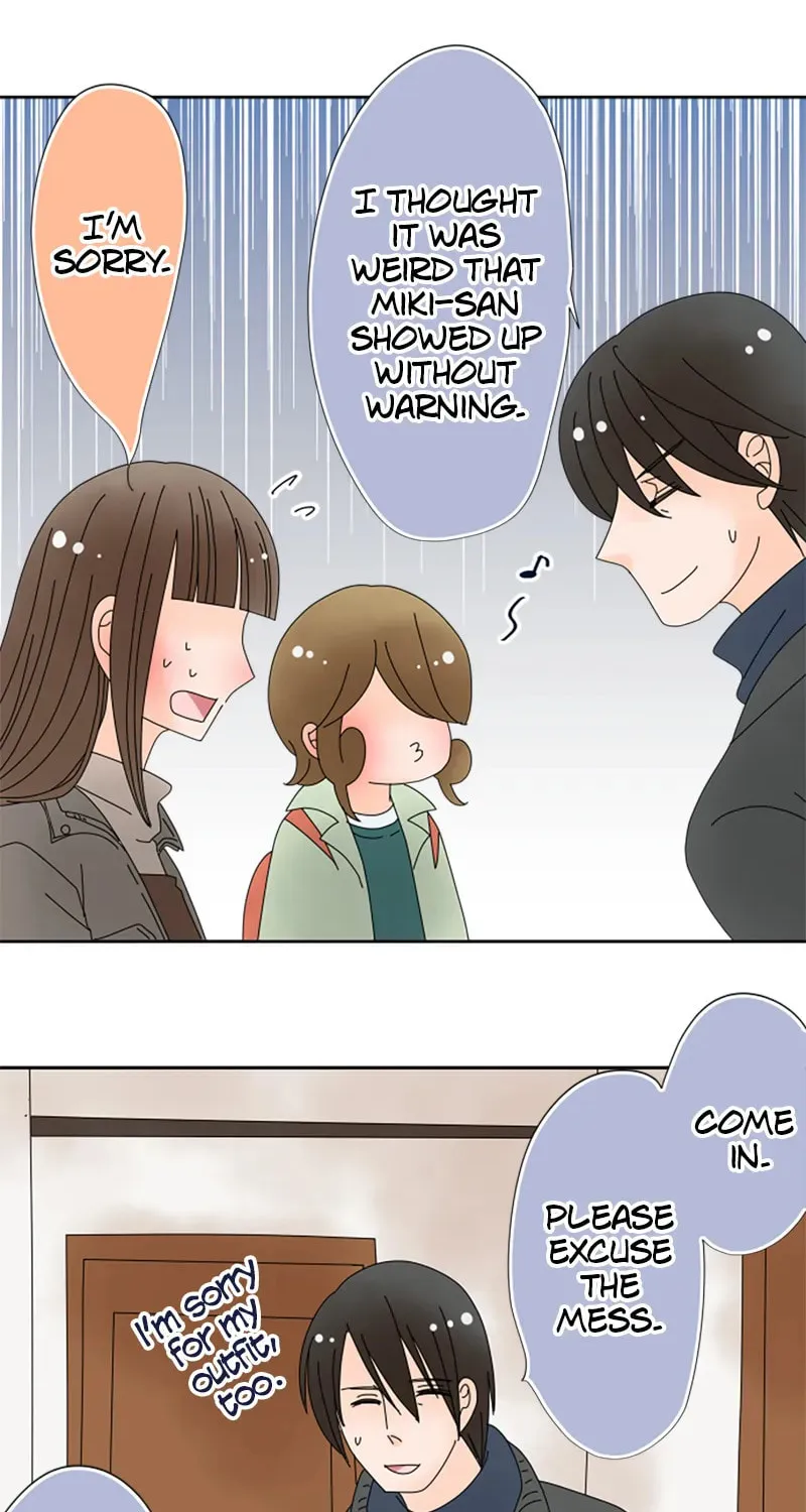 Doukyonin Chapter 146 page 14 - 