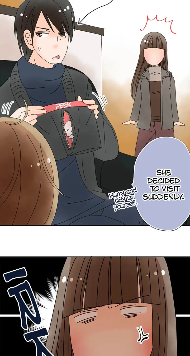 Doukyonin Chapter 146 page 17 - 