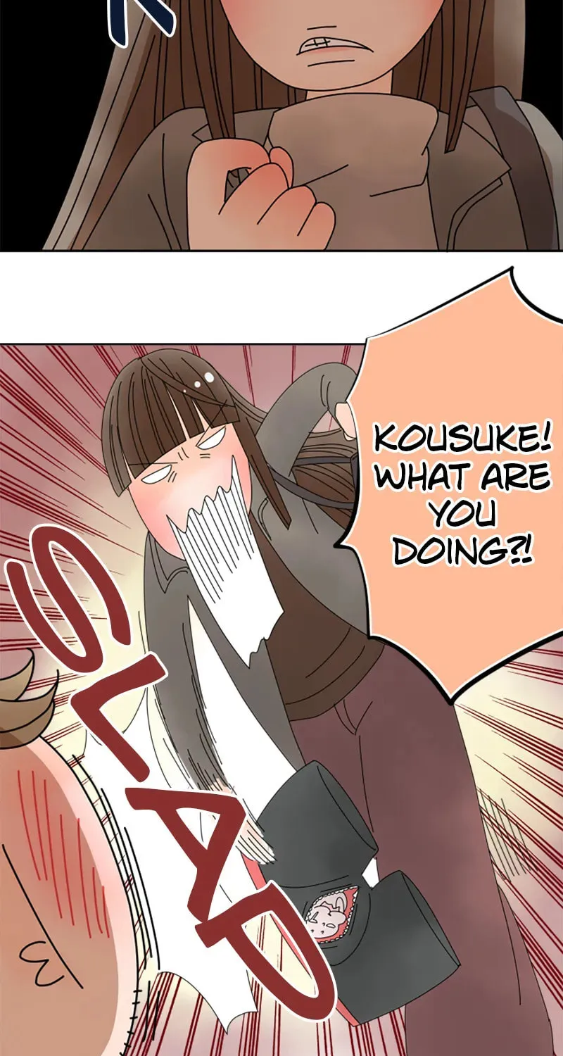 Doukyonin Chapter 146 page 18 - 
