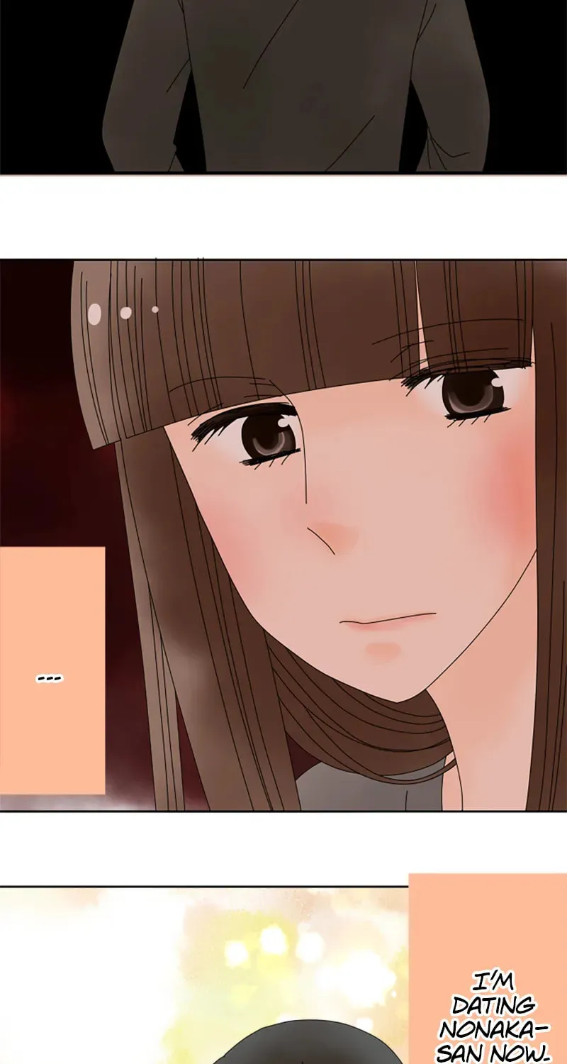 Doukyonin Chapter 146 page 3 - 