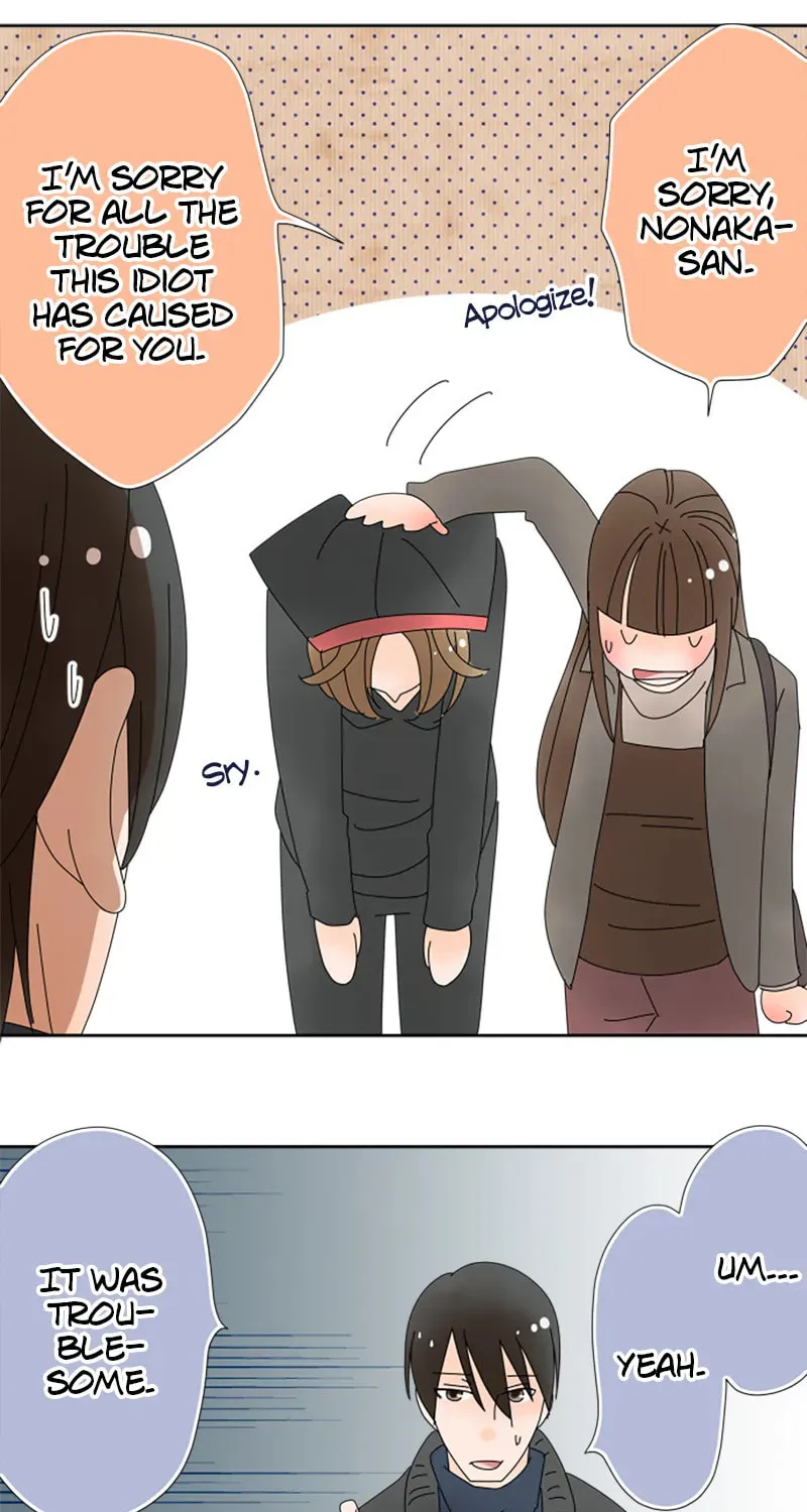 Doukyonin Chapter 146 page 24 - 