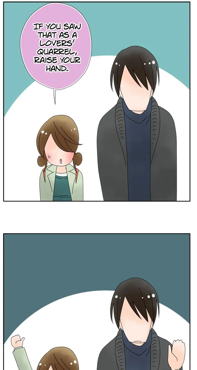 Doukyonin Chapter 146 page 26 - 