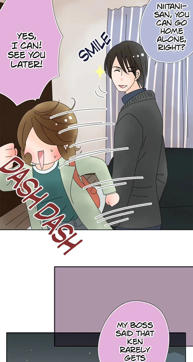 Doukyonin Chapter 146 page 28 - 
