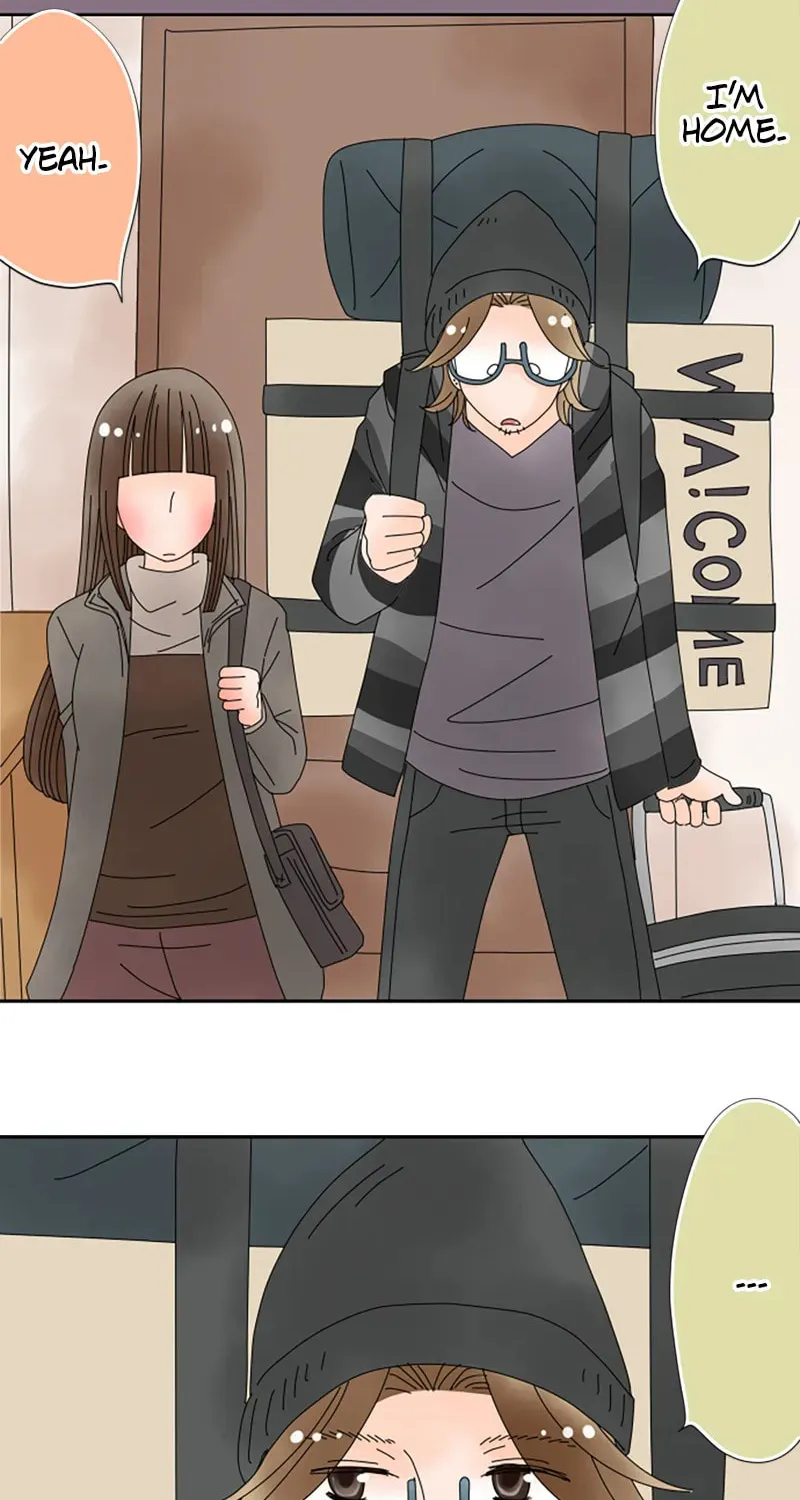 Doukyonin Chapter 146 page 32 - 