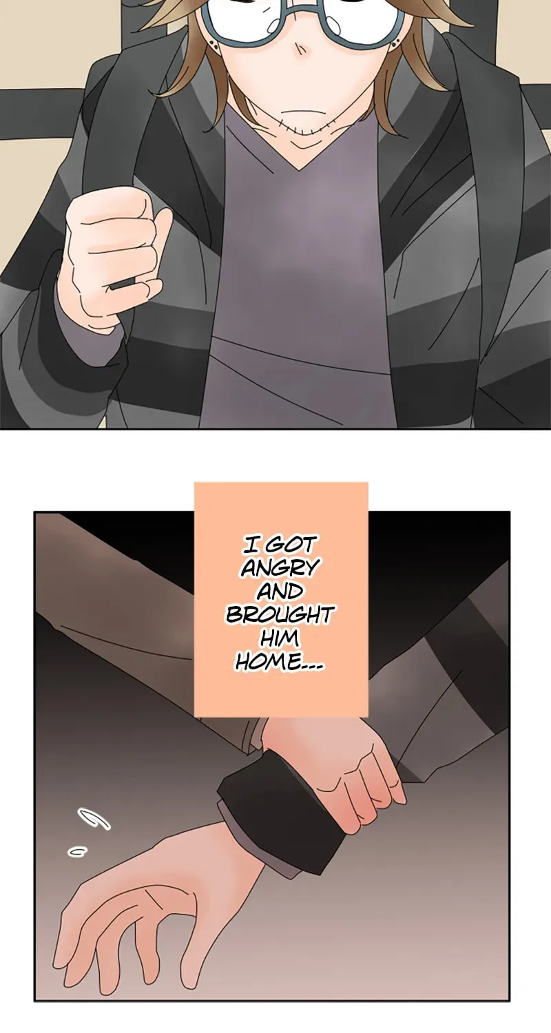 Doukyonin Chapter 146 page 33 - 