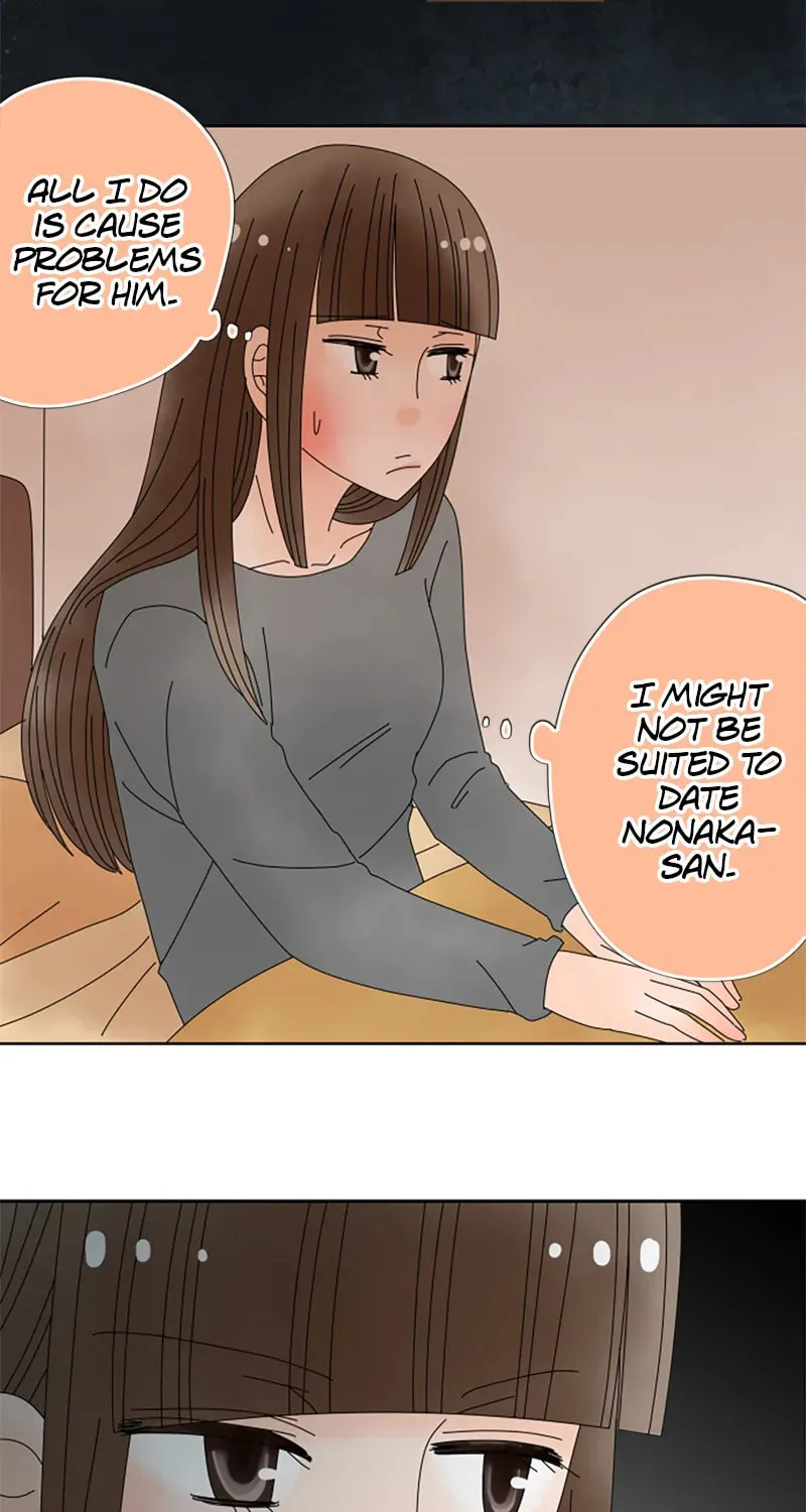 Doukyonin Chapter 146 page 36 - 