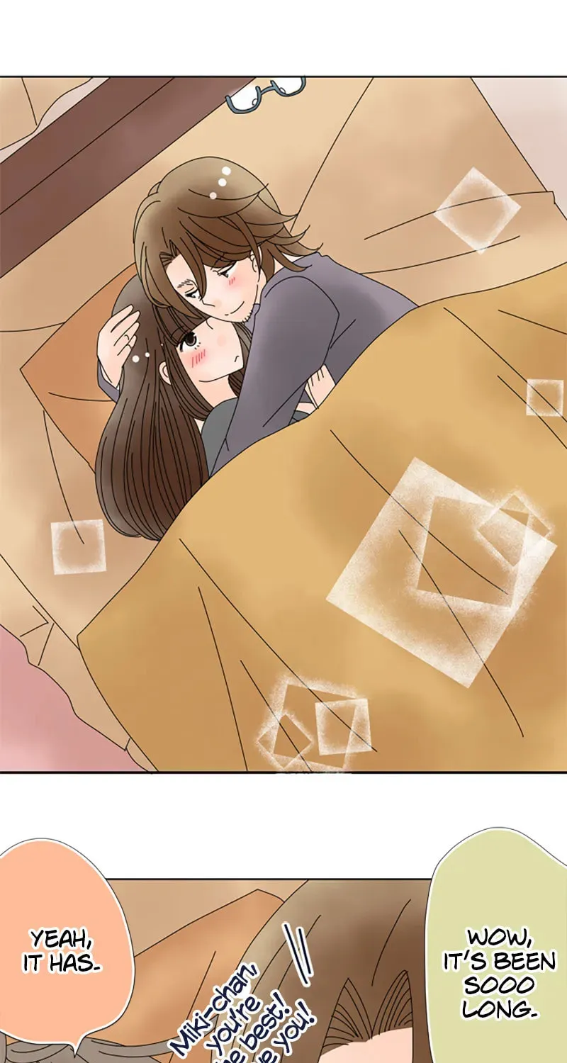 Read Doukyonin chapter 147 image 32 on Lezhin